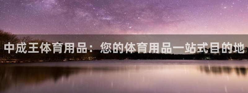 欧陆娱乐挂机怎么玩