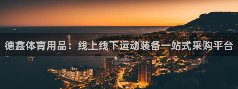 欧陆娱乐合法吗?
