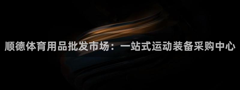 欧陆娱乐代理多少个点位可以赚钱