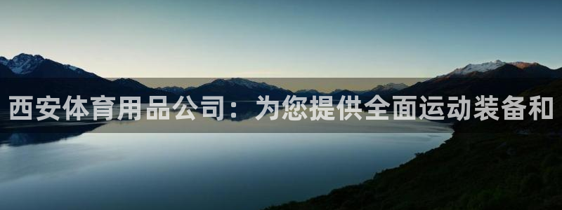 欧陆娱乐挂机怎么玩