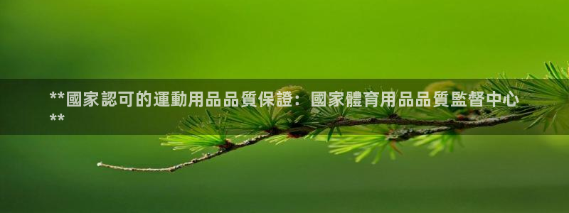 重庆欧陆娱乐有限公司