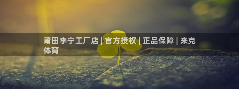 欧陆娱乐官网入口