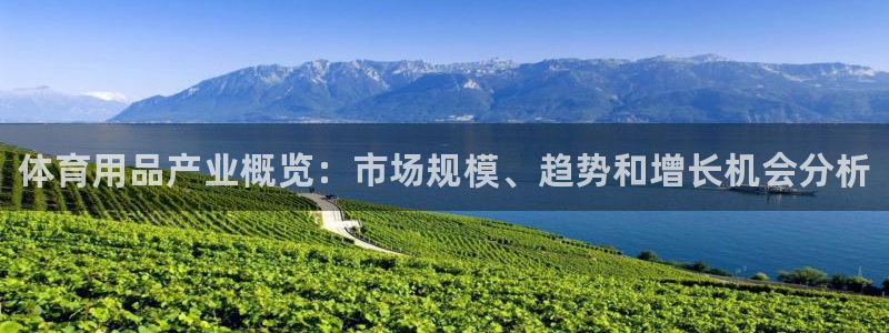 欧陆娱乐官网注册中心