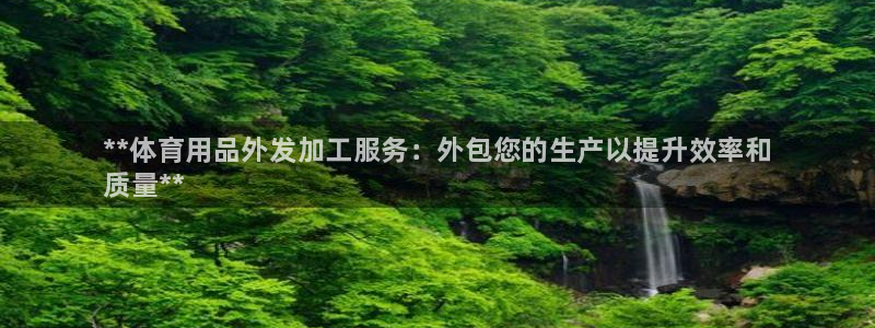 欧陆娱乐怎么注册会员账号啊