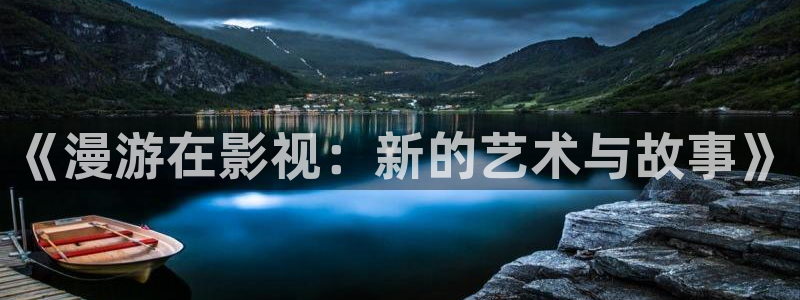 午夜羞羞影院男女爽爽爽