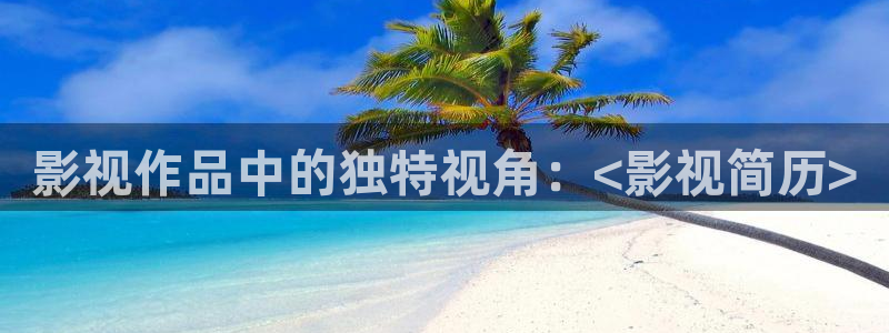 羞羞影院漫画