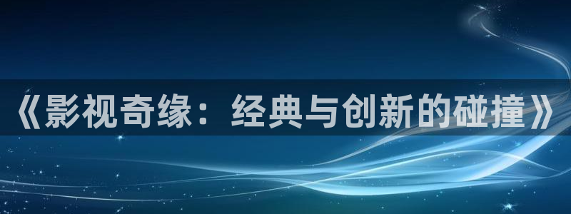 羞羞影院官网