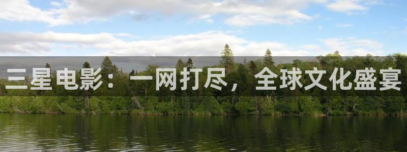 羞羞影视在线