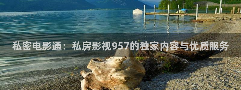 羞羞影院啵啵影院