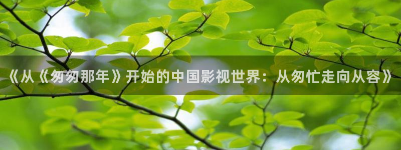 男同羞羞影院
