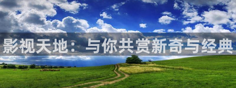 啵啵啵影院羞羞影院